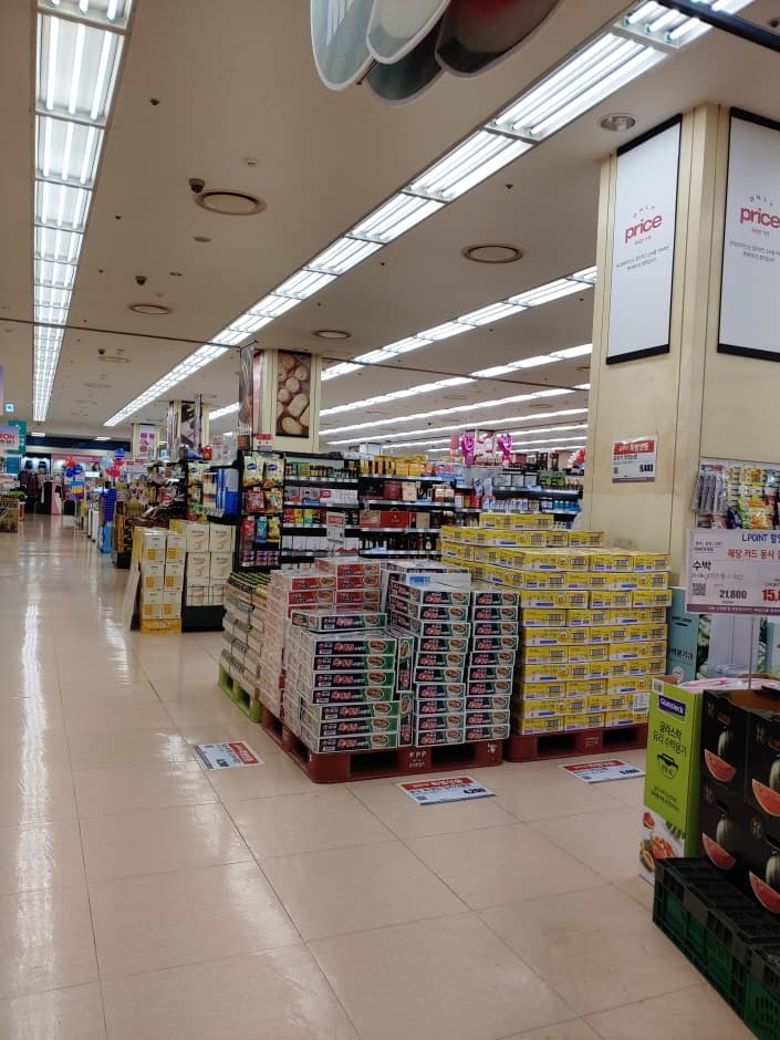 Lotte Mart - Jangam Branch [Tax Refund Shop] (롯데마트 장암점)