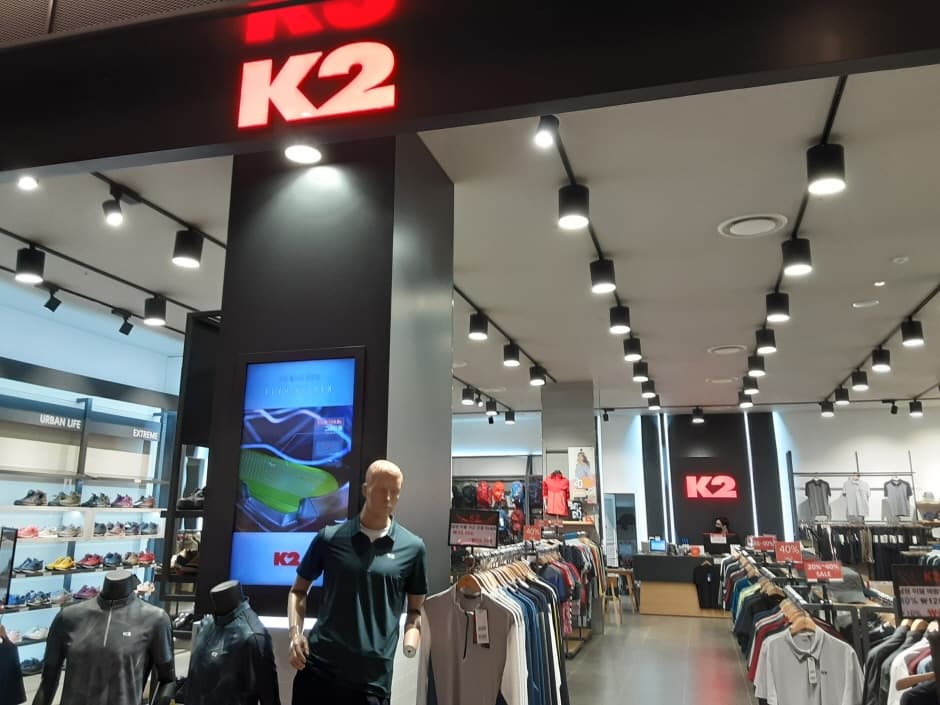 K2 - Hyundai Songdo Branch [Tax Refund Shop] (K2 현대송도)