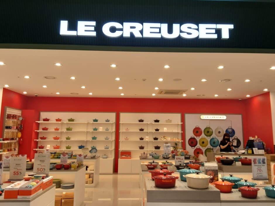 Le Creuset - Shinsegae Busan Branch [Tax Refund Shop] (르크루제 신세계부산)