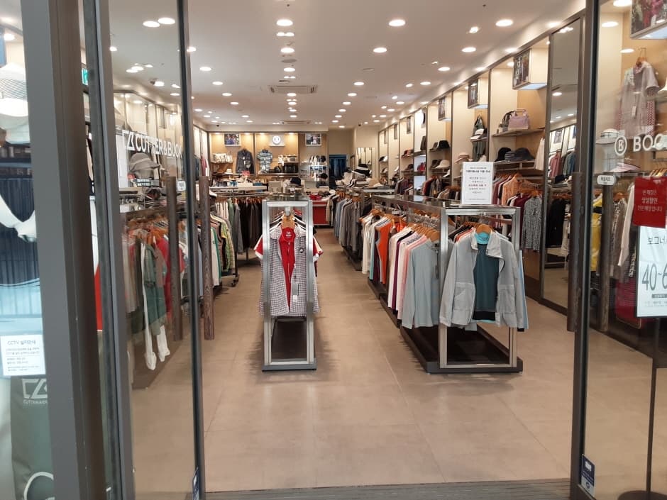 Bogner - Lotte Dongbusan Branch [Tax Refund Shop] (보그너 롯데동부산)