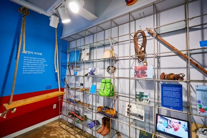 KANGKANGEE Arts Village (깡깡이 예술마을)