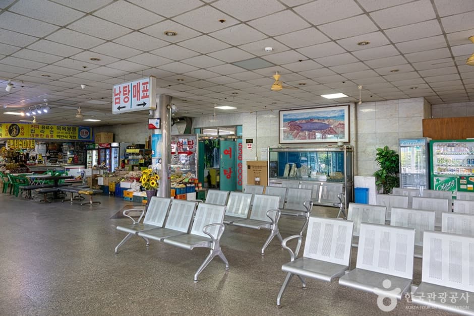 Ildong Jaeil Yuhwang Oncheon (일동제일유황온천)