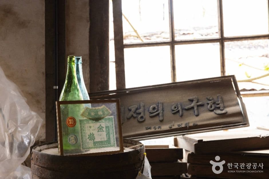 Geumpung Brewery (금풍양조장)