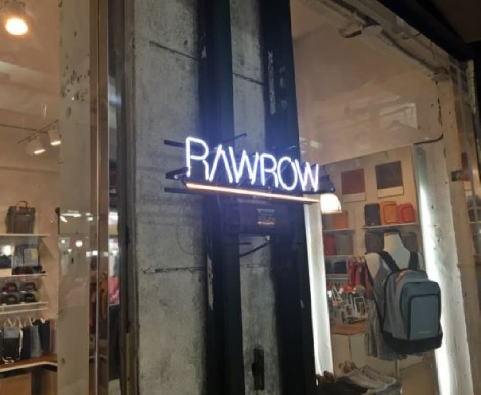 Rawrow - Kwangjang Market Branch [Tax Refund Shop] (로우로우 광장시장)