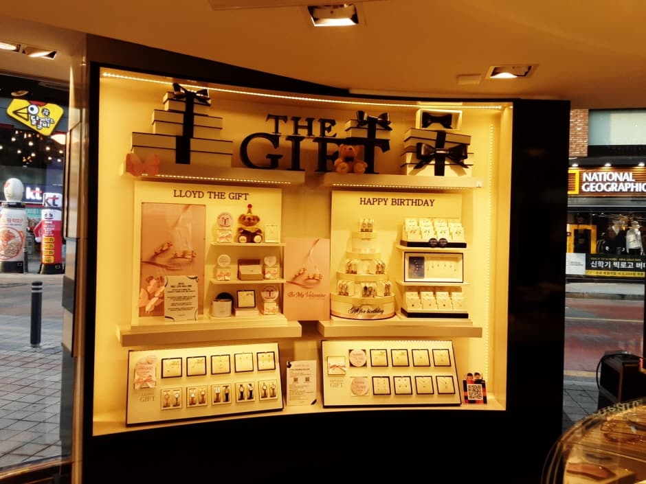 Lloyd - Cheongju Seongan Branch [Tax Refund Shop] (로이드 청주성안)