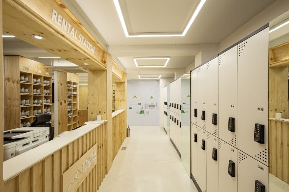 Seoul Hiking Tourism Center - Bugaksan Branch (서울도심등산관광센터(북악산))