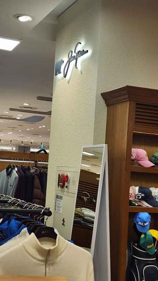 Jack Nicklaus [Tax Refund Shop] (잭니클라우스)