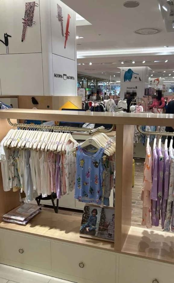 Moonya Moonya [Tax Refund Shop] (무냐무냐)