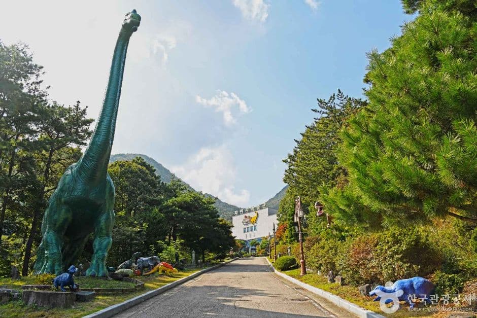 Korean Natural History Museum (한국자연사박물관)