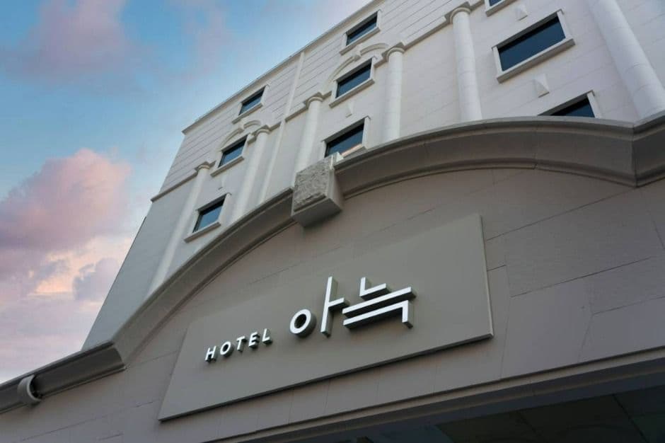 The Hyoosik Aank Hotel Incheon Bupyeong (더휴식 아늑호텔 인천 부평점)