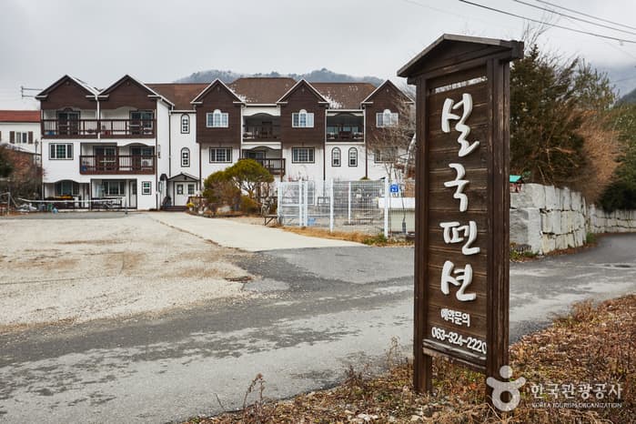 Seolguk pension (설국)