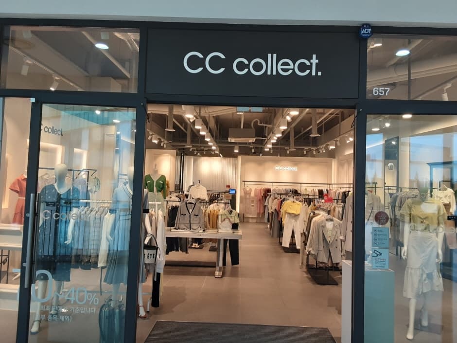 Daehyun CC collect. - Hyundai Gimpo Branch [Tax Refund Shop] (대현 CC콜렉트 현대김포)