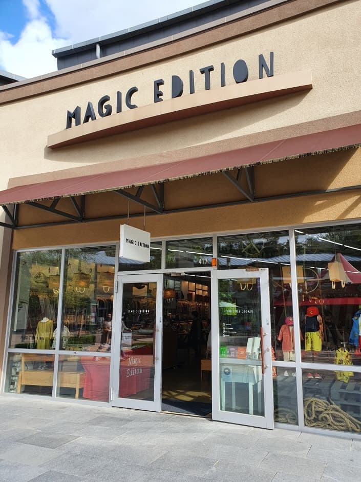 Magic Edition - Shinsegae Yeoju Branch [Tax Refund Shop] (매직에디션 신세계여주)