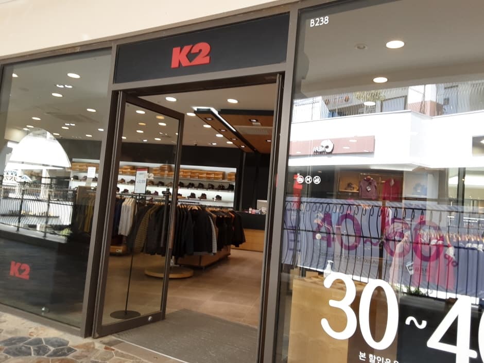 K2 - Lotte Outlets Dongbusan Branch [Tax Refund Shop] (케이투 롯데아울렛 동부산점)