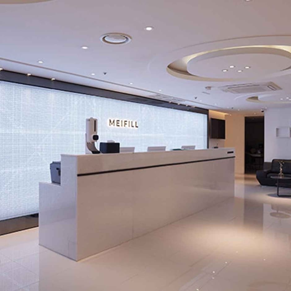 Meifill Clinic [Tax Refund Shop] (메이필 의원)