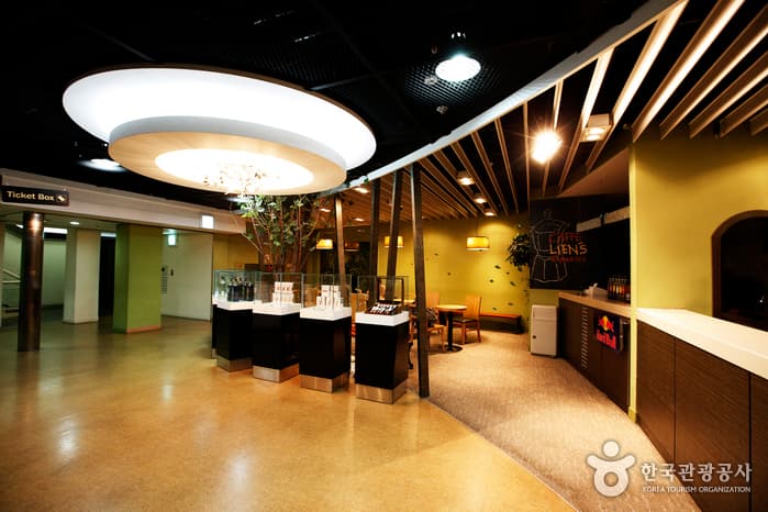 Myungbo Art Hall (명보아트홀)