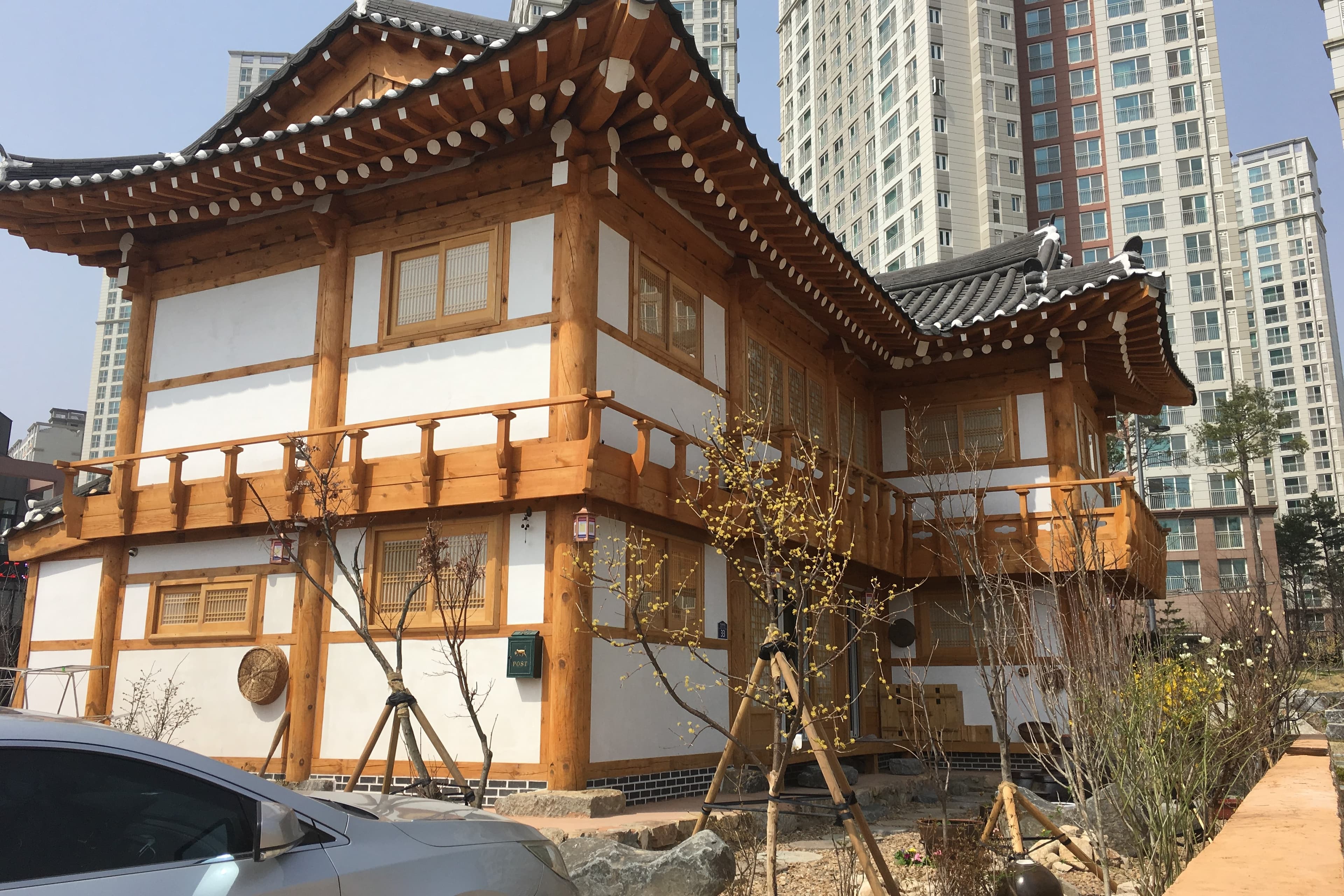 Mok hyang jae / 목향재