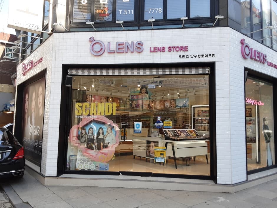 Olens - Apgujeong Rodeo Branch [Tax Refund Shop] (오렌즈 압구정로데오)