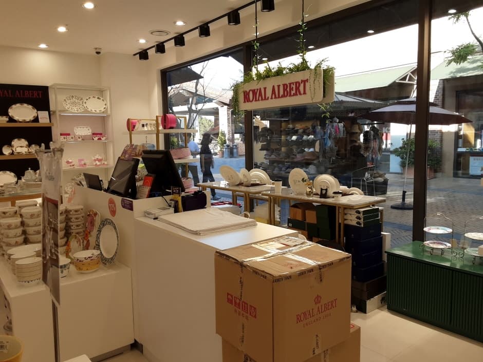 Royal Albert - Shinsegae Busan Branch [Tax Refund Shop] (로얄알버트 신세계부산)
