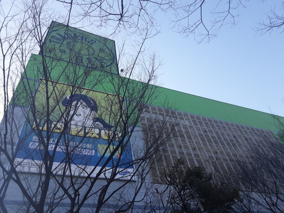 E-Mart Traders - Seomyeon Branch [Tax Refund Shop] (이마트트레이더스 서면)