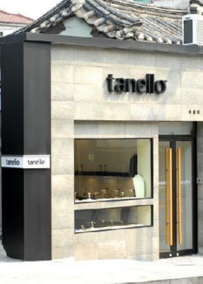 Tanello Jewellery [Tax Refund Shop] (타넬로(모두디자인컴퍼니))