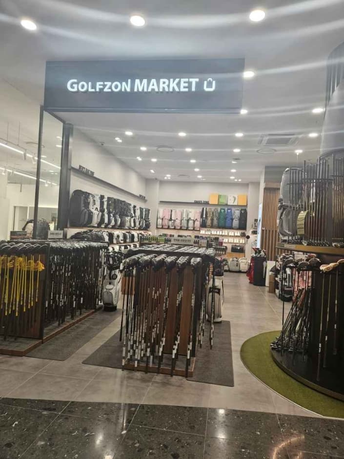 Golfzon Market - Shinsegae Simon Jeju Outlets Branch [Tax Refund Shop] (골프존마켓 신세계사이먼 제주아울렛)