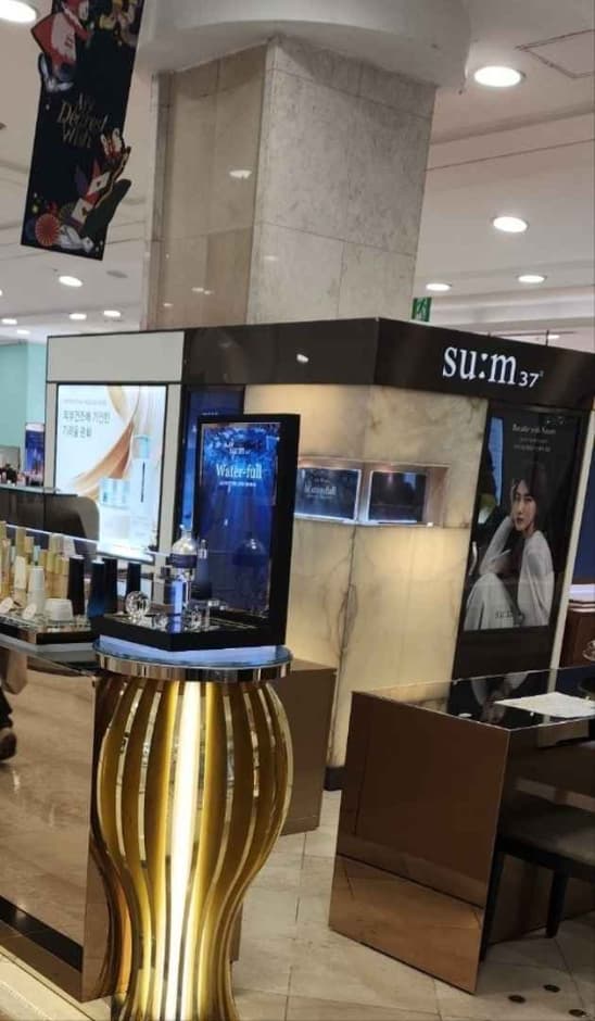 Su:m37° [Tax Refund Shop] (숨)