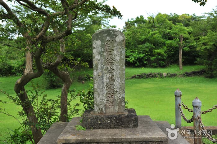 Gimnyeongsagul Cave [UNESCO World Heritage] (김녕사굴 [유네스코 세계자연유산])