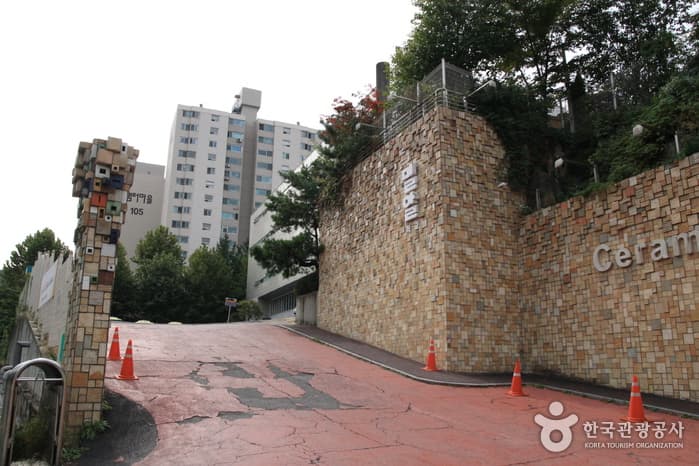 Ceramic Palace Hall (세라믹 팔레스 홀)