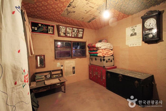 Sudoguksan Museum of Housing and Living (수도국산달동네박물관)