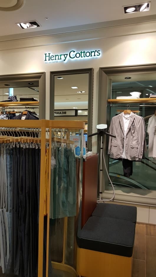 Henry Cotton’s - Starcity Mall Branch [Tax Refund Shop] (헨리코튼건대스타시티)