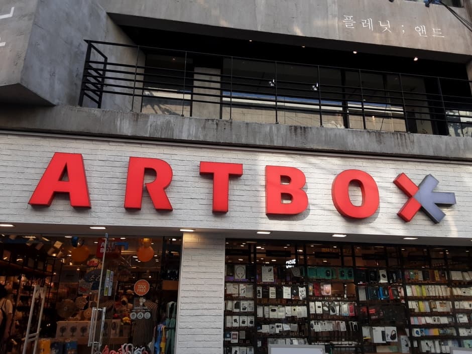 Artbox - Bupyeong Branch [Tax Refund Shop] (아트박스 부평)