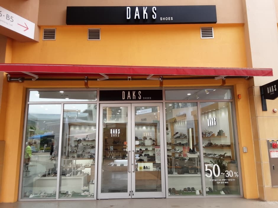 LF Daks - Lotte Gimhae Branch [Tax Refund Shop] (LF 닥스종합 롯데김해)