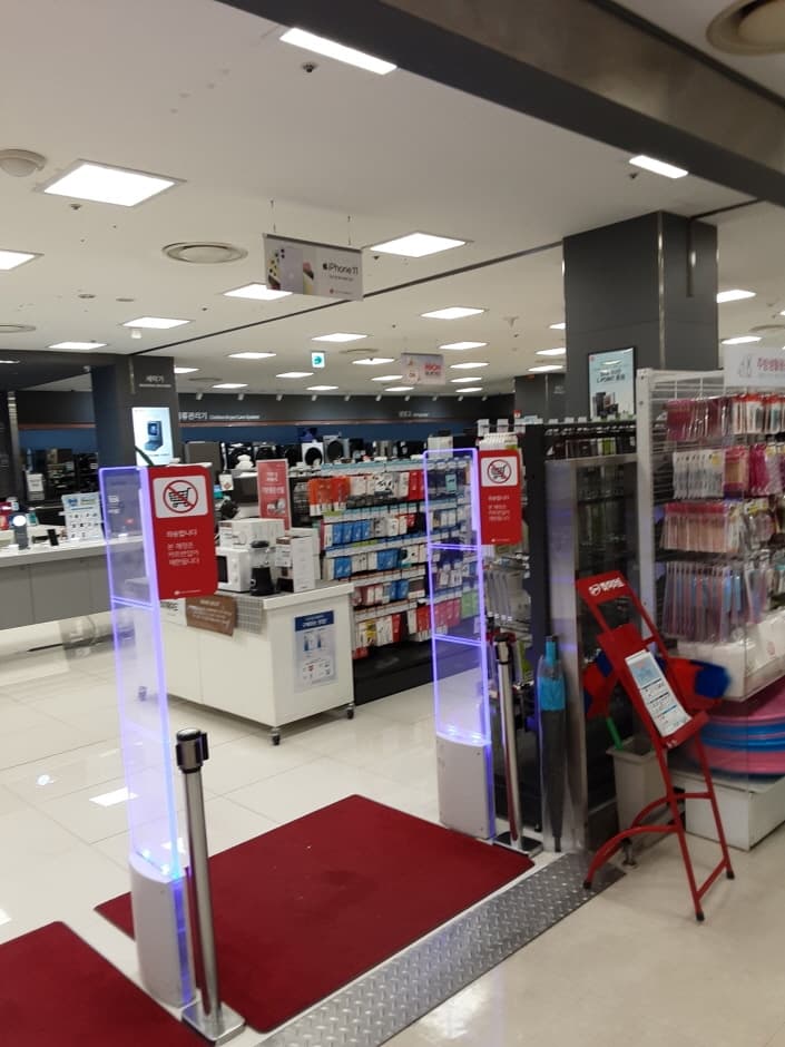 Lotte Himart - Gwangju World Cup Branch [Tax Refund Shop] (롯데하이마트 광주월드컵점)