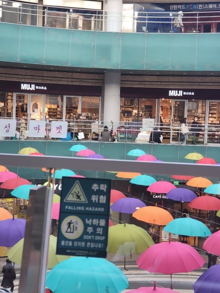 Muji - Mecenatpolis Branch [Tax Refund Shop] (MUJI 메세나폴리스)