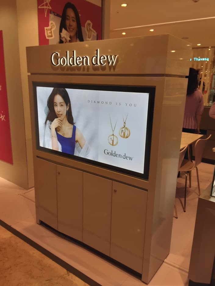 Golden Dew - Lotte Main Branch [Tax Refund Shop] (골든듀 롯데본점)