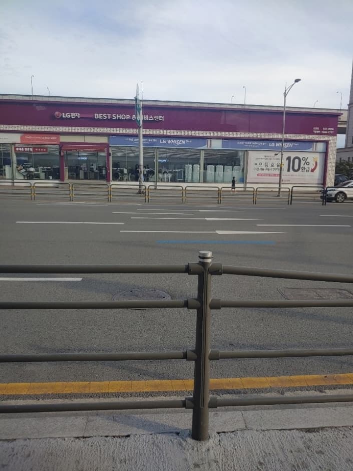 LG Best Shop - Singal Branch [Tax Refund Shop] (엘지베스트샵 신갈점)