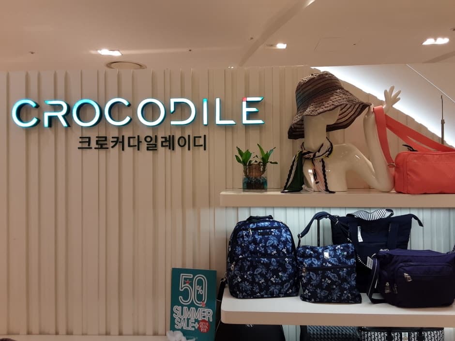 Crocodile Ladies [Tax Refund Shop] (크로커다일 레이디)