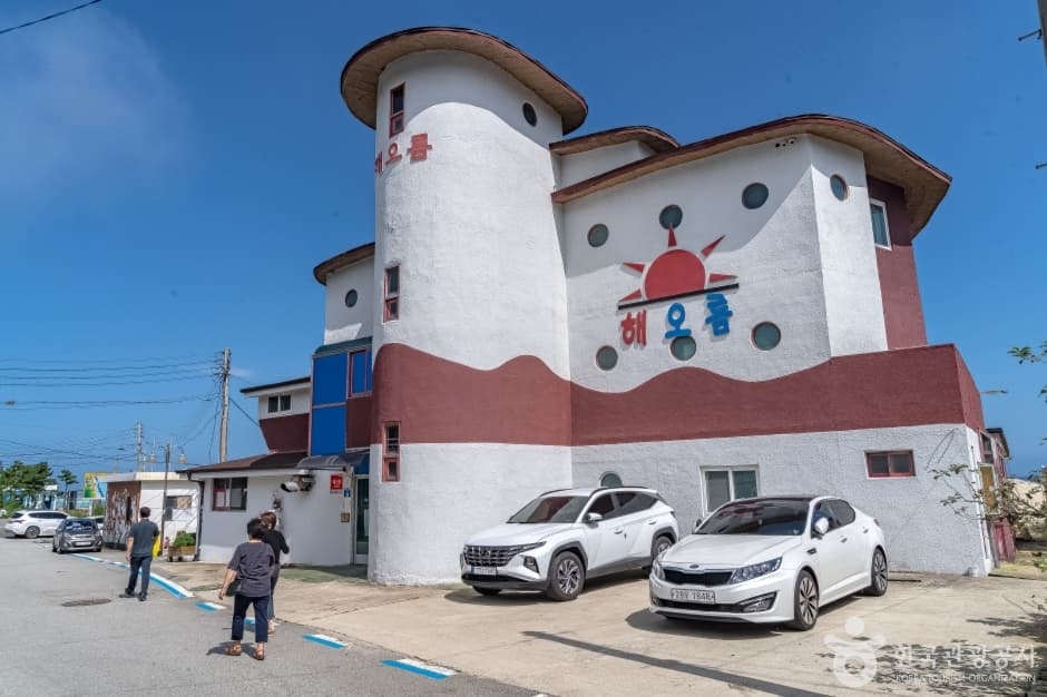 Haeoreum Geojinhang Saengseon Jjim (해오름 거진항 생선찜)