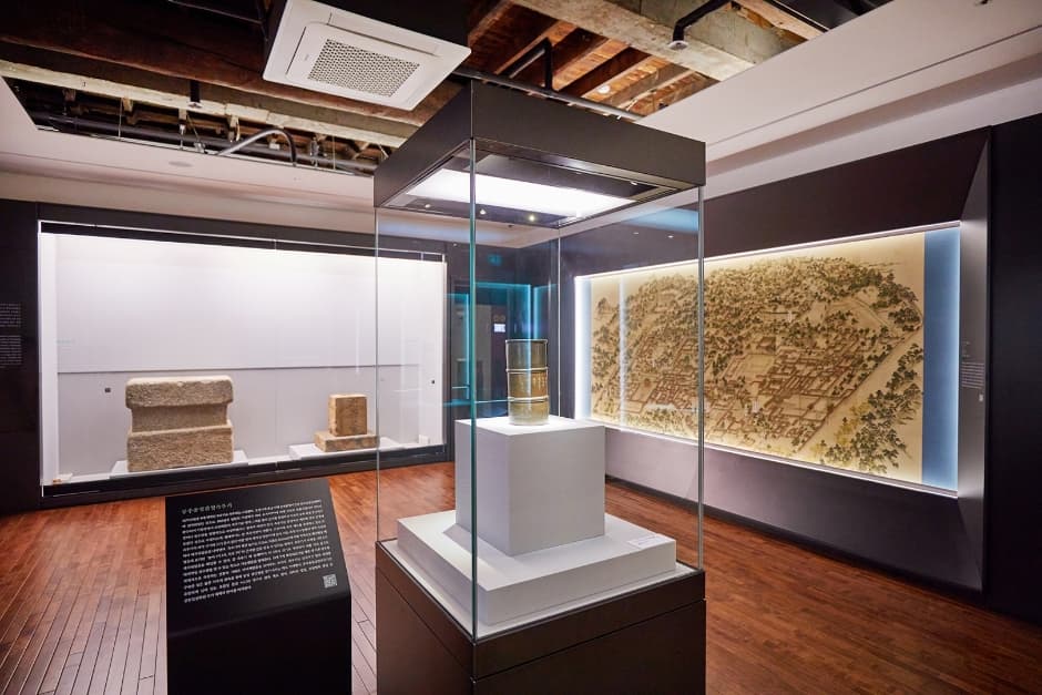 National Meteorological Museum of Korea (국립기상박물관)
