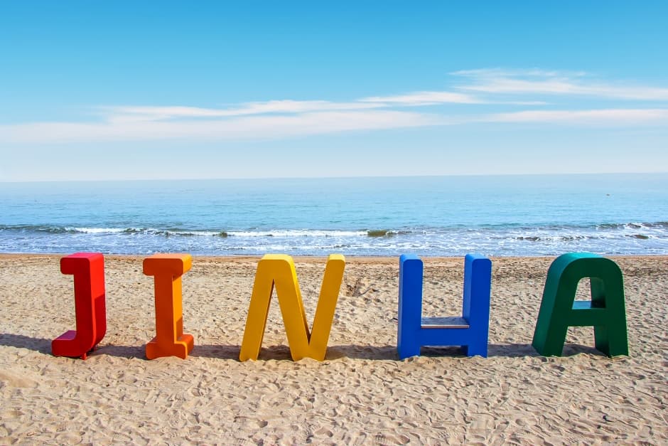 Jinha Beach (진하 해수욕장)