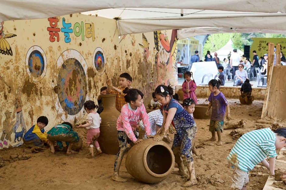 Ulsan Onggi Festival (울산옹기축제)