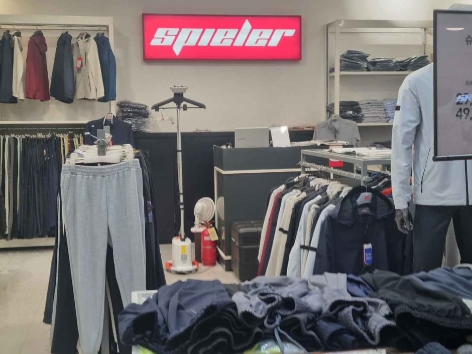 Spieler - Lotte Factory Gasan Branch [Tax Refund Shop] (슈필러 롯데팩토리가산)