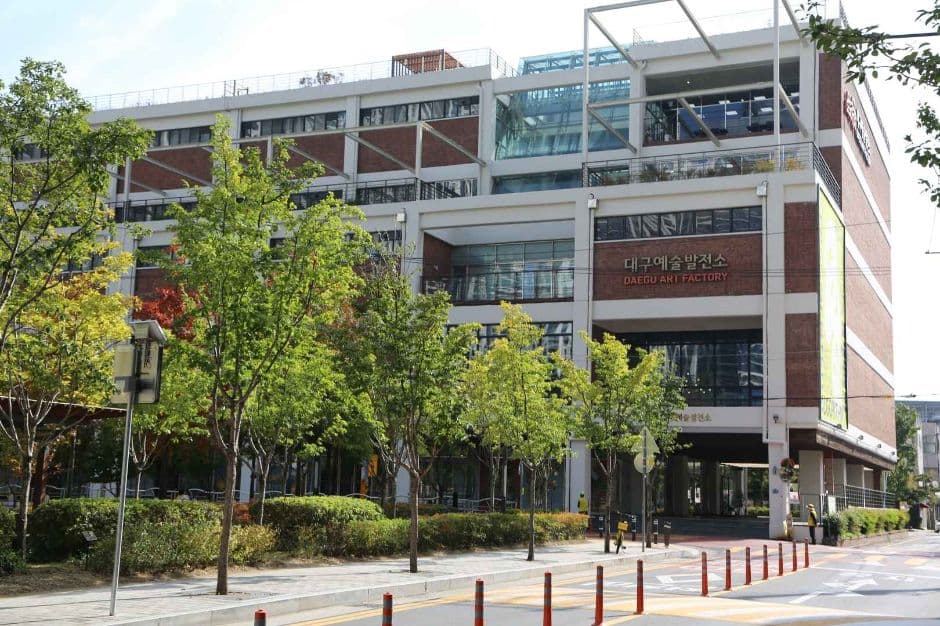 Daegu Art Factory (대구예술발전소)