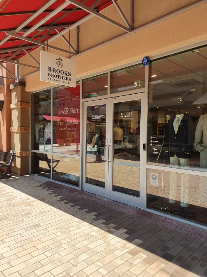 Brooks Brothers - Shinsegae Yeoju Branch [Tax Refund Shop] (브룩스브라더스 신세계 여주점)