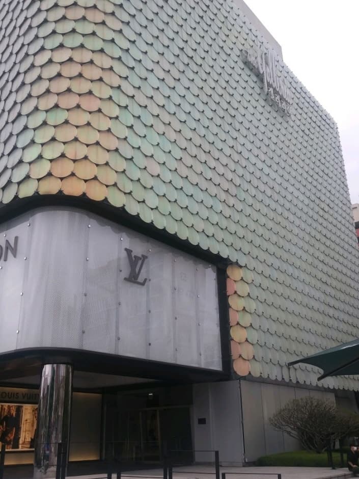 Galleria Luxury Hall West [Tax Refund Shop] (갤러리아명품관 WEST)