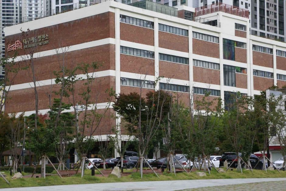 Daegu Art Factory (대구예술발전소)