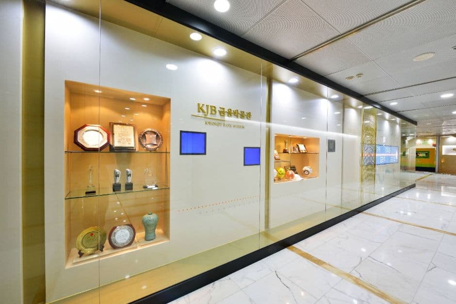 Kwangju Bank Museum (KJB금융박물관 (광주은행 금융박물관))