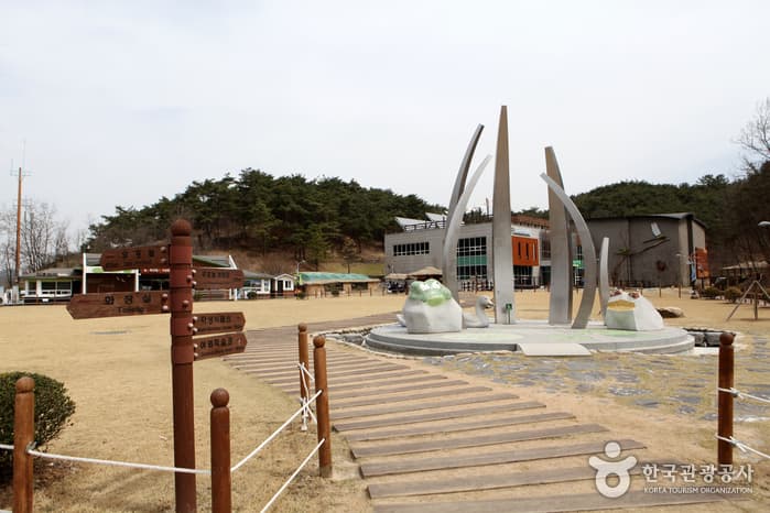 Changnyeong Upo Wetland (창녕 우포늪)