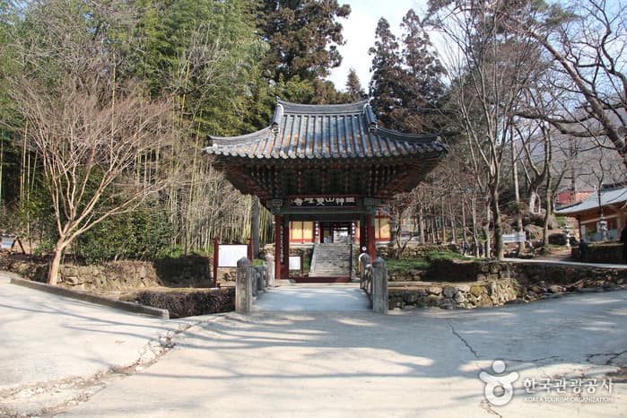 Hadong Ssanggyesa Temple (쌍계사(하동))